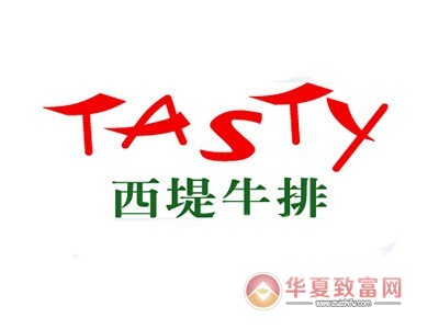 西提牛排店加盟